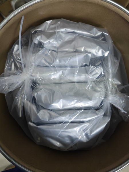 Mepiquat Chloride packing Mepiquat Chloride packing